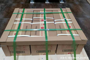 荆州沙市航空物流酒水【机场货运当天